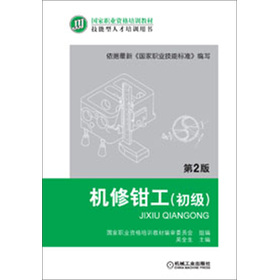 �C���Q��