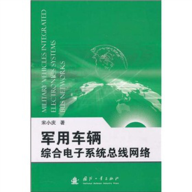 ܊��܇�v�C�����ϵ�y(t��ng)�����W(w��ng)�j(lu��)