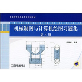 �C(j��)е�ƈD�cӋ(j��)��C(j��)�L�D��(x��)�}������4�棩