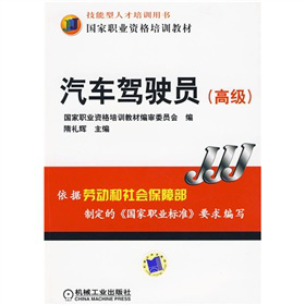 �����I(y��)�Y����Ӗ�̲ģ���܇�{�T���߼���