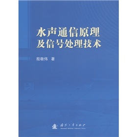 ˮͨ��ԭ������̖̎�����g(sh��)