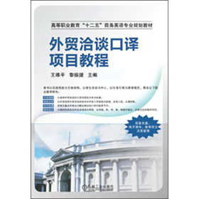 �ߵ��I(y��)������ʮ���塱�̄�(w��)Ӣ�Z(y��)���I(y��)Ҏ(gu��)���̲ģ����Q(m��o)ǢՄ���g�(xi��ng)Ŀ�̳�