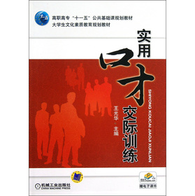 ���ߌ���ʮһ�塱�������A�nҎ(gu��)���̲ģ����ÿڲŽ��HӖ��