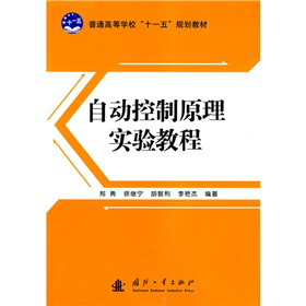 ��ͨ�ߵȌW(xu��)����ʮһ�塱Ҏ(gu��)���̲ģ��Ԅӿ���ԭ�팍�̳�