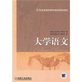 ��W(xu��)�Z��