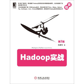 Hadoop��(sh��)��(zh��n)