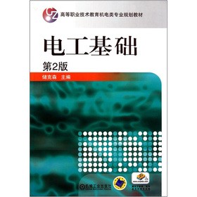 �ߵ��I(y��)���g(sh��)�����C(j��)���I(y��)Ҏ(gu��)���̲ģ�늹����A(ch��)����2�棩