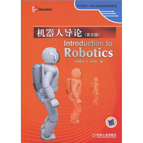 �r�������������У��(y��u)��̲ľ��x���C���ˌ�(d��o)Փ��Ӣ�İ棩