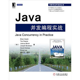 Java���l(f��)���̌���(zh��n)
