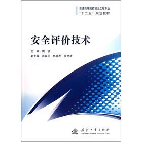 ��ȫ�u�r���g(sh��)