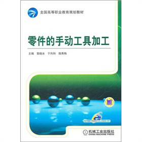 ������քӹ��߼ӹ�