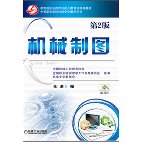 �C(j��)е�ƈD����2�棩