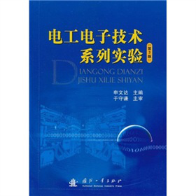 늹���Ӽ��g(sh��)ϵ�Ќ�򞣨��3�棩