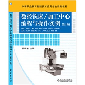 ��(sh��)��㊴����ӹ����ľ����c������(sh��)������2�棩