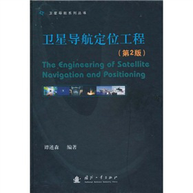 �l(w��i)�ǌ�(d��o)����λ���̣���2�棩