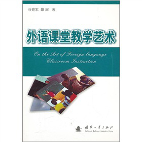 ���Z(y��)�n�ý̌W(xu��)ˇ�g(sh��)