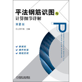 ƽ��䓽��R(sh��)�D�cӋ(j��)�㼚(x��)��(ji��)Ԕ��