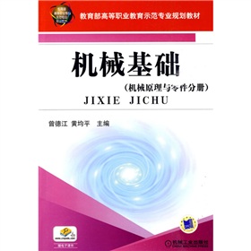 �C(j��)е���A(ch��)���C(j��)еԭ���c����փ�(c��)