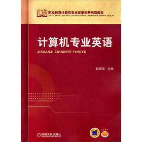 Ӌ(j��)��C(j��)���I(y��)Ӣ�Z(y��)