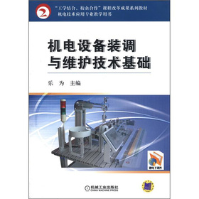 �����W(xu��)�Y(ji��)�ϡ�У��������n�̸ĸ�ɹ�ϵ�н̲ģ��C��O(sh��)���b�{(di��o)�c�S�o���g(sh��)���A(ch��)