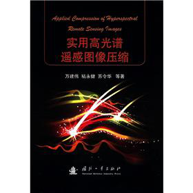 ���ø߹��V�b�ЈD�񉺿s