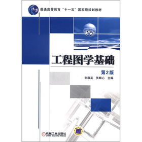 ���̈D�W���A