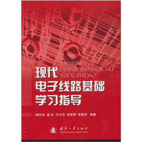 �F(xi��n)����Ӿ�·���A(ch��)�W(xu��)��(x��)ָ��(d��o)