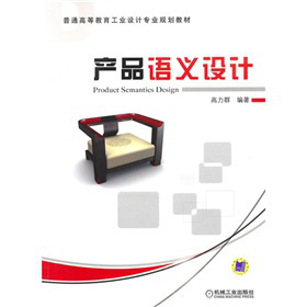 �a(ch��n)Ʒ�Z�x�O(sh��)Ӌ(j��)