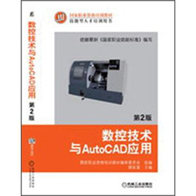 ��(sh��)�ؼ��g(sh��)�cAutoCAD����