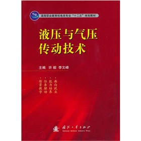 �ߵ��I(y��)�����C(j��)���I(y��)��ʮ���塱Ҏ(gu��)���̲ģ�Һ���c�≺����(d��ng)���g(sh��)