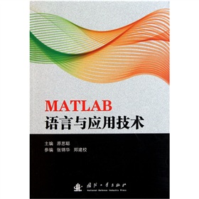 MATLAB�Z�Լ�����