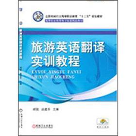 ����Ӣ�Z(y��)���g��(sh��)Ӗ(x��n)�̳�