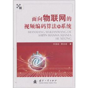 ������(li��n)�W(w��ng)��ҕ�l���a�㷨��ϵ�y(t��ng)