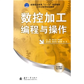 �ߵ��I(y��)������ʮһ�塱Ҏ(gu��)���̲ģ���(sh��)�ؼӹ������c����