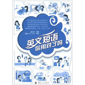 Ӣ�Ķ��Z(y��)���Ì�(du��)�ˆ�