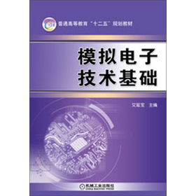 ��ͨ�ߵȽ�����ʮ���塱Ҏ(gu��)���̲ģ�ģ�M��Ӽ��g(sh��)���A(ch��)