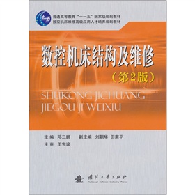 ��(sh��)�ؙC(j��)���Y(ji��)��(g��u)���S�ޣ���2�棩