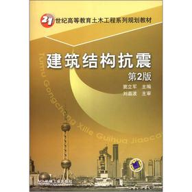 �����Y(ji��)��(g��u)����