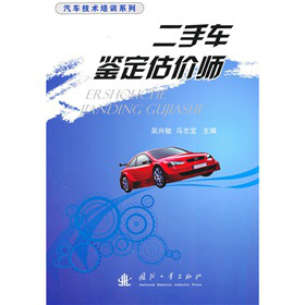 ����܇�b�����r(ji��)��