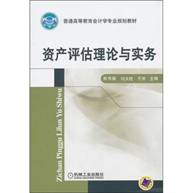 �Y�a(ch��n)�u����Փ�c����(w��)