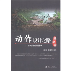 ���S�o����(d��ng)����������(d��ng)���O(sh��)Ӌ(j��)֮·�����A(ch��)ƪ+��(sh��)��(zh��n)ƪ��������P1����