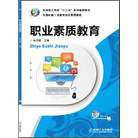 �I(y��)���|(zh��)����