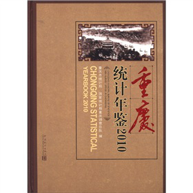 �ؑc�y(t��ng)Ӌ(j��)���b2010������P(p��n)1����