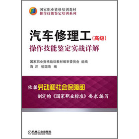 �����I(y��)�Y����Ӗ�̲ġ����������b����Ӗϵ�С���܇���������߼��������������b������(zh��n)Ԕ��