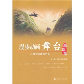 ������(d��ng)�����_