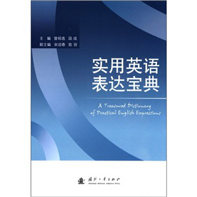 ����Ӣ�Z���_(d��)����