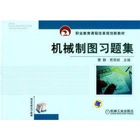 �Cе�ƈD���}��