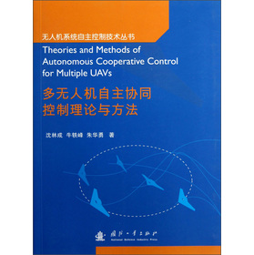 ���o�˙C�����f(xi��)ͬ������Փ�c����