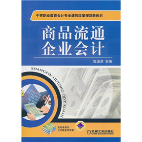 ��Ʒ��ͨ��I(y��)��Ӌ���������n������(x��)�}�����𰸣�