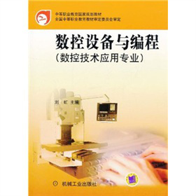 ��(sh��)���O(sh��)���c���̣���(sh��)�ؼ��g(sh��)��(y��ng)�Ì��I(y��)��